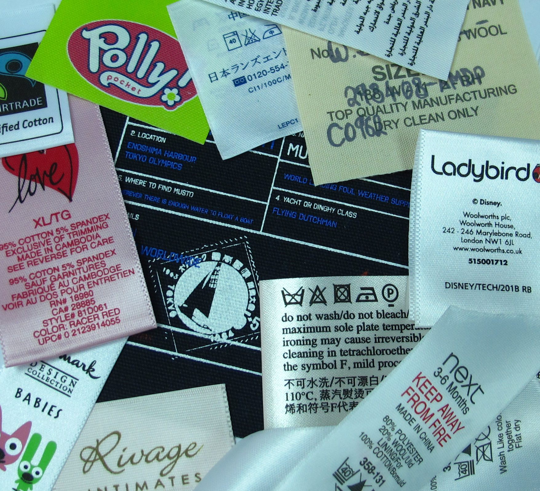 Printed Fabric Labels 1-f